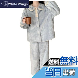 �y���������z[newsight] �p�W���} ���f�B�[�X ���N�� �g���� ���f�B�[�X ���[���E�F�A �������� ���� �p�W���} �Z�b�g �ӂ�ӂ� ���������p�W���} �~�p �_�炩�� ������ ���� �p�W���} ������ 