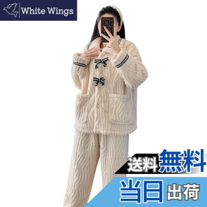 �y���������z[newsight] �p�W���} ���f�B�[�X ���N�� �g���� ���f�B�[�X ���[���E�F�A �������� ���� �p�W���} �Z�b�g �ӂ�ӂ� ���������p�W���} �~�p �_�炩�� ������ ���� �p�W���} ������ 
