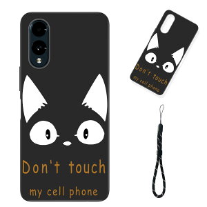 �y���������z�X�}�[�g�t�H����p�ی�P�[�X (Don't touch my cell phone) �F�FDon't touch my cell phone�A�T�C�Y�F�Ή� Arrows We2 F-52E�p