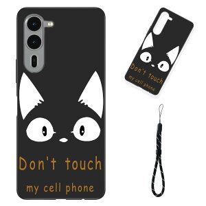 �y���������z�X�}�[�g�t�H����p�ی�P�[�X (Don't touch my cell phone) �F�FDon't touch my cell phone�A�T�C�Y�F�Ή� Arrows We2 Plus F-51E�p