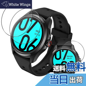 �y���������z���Y���Ɏq�f�� �����K���X �Ή� �K���X�t�B���� �J�o�[ �ی�t�B���� �T�C�Y�FTicwatch Pro 5 / Ticwatch pro5 Enduro