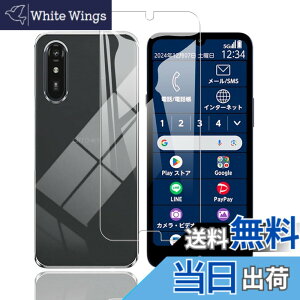 �y���������z�Ή� xiaomi 27 ���p�ی�t�B����DGH18 �t���ی�t�B���� ��U�h�~ �ɔ�0.33mm �ώw�� ������ �����ߗ� �F�F1�A�T�C�Y�FA401FC 1+1