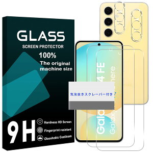 �y���������z���Y���Ɏq�f�� �����K���X �Ή� �K���X�t�B���� �J�o�[ �ی�t�B���� �F�FHD����-���ߗ�99.9%-�w��h�~�A�T�C�Y�FGalaxy S24 FE