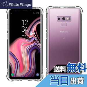 �y���������z���Y���Ɏq�f�� �����K���X �Ή� �K���X�t�B���� �J�o�[ �ی�t�B���� �F�F�N���A�A�T�C�Y�FGalaxy Note9 TPU