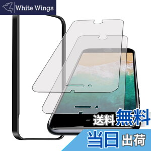 �y���������z�K���X�t�B���� iPhone 13mini �p �y2���Z�b�g�z�S�ʕی� �t�B���� �t���J�o�[ �t����� 5.4�C���`�Ή� �C�A�[�� �\��t���ȒP �F�F�A���`�O���A- 2������A�T�C�Y�F�A�C�t�H��SE3/SE2