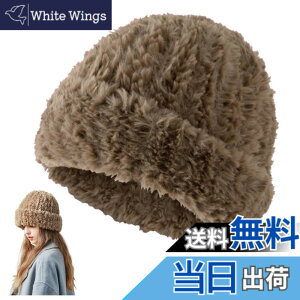 �y���������z[Weuiean] �������� �j�b�g�X ���f�B�[�X ���� �j�b�g�L���b�v �r�[�j�[ ���u ������� �~ �h���X�q RRZX-33 �F�F�R�[�q�[�A�T�C�Y�FFree Size