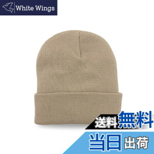 �y���������z[SUNS TOKYO] ���n�j�b�g�X 18�J���[�����Y ���f�B�[�X �H�~ �h�� ������ ���ɗD���� �`�N�`�N���Ȃ� ���K ���Ƀt�B�b�g �F�F�x�[�W���A�T�C�Y�FFree Size