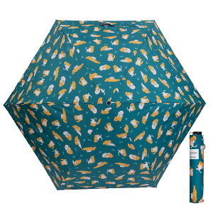 �y���������z�傫���̂Ɍy�� �J�[�{���� ���P �܂肽���ݎP ���J���p �蓮�J�� �� �L �� �ՔM �Ռ�99�� UV�J�b�g �R���p�N�g �܂��ݎP 24cm �y�� 185g UPF50+ UV�J�b�g 100% �R�� �|�P�b�g�T�C�Y �~