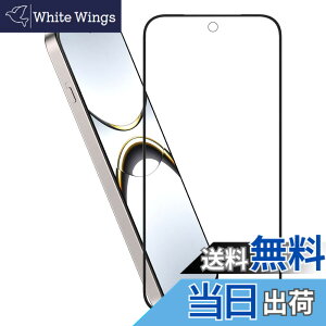 �y���������zHy+ �K���X�t�B���� W�d�����@ ��ʃK���X��3�{���x �S�ʕی� �S�ʋz�� ���{�Y�K���X�g�p �F�F�N���A�A�T�C�Y�FOPPO Find X8