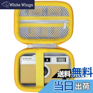 �y���������zLebakort���[�P�[�X�ƌ݊����̂���KODAK(�R�_�b�N) EKTAR H35N / H35 / ULTRA F9 / M35 / M38 �t�B�����J���� �F�F�T���h �P�[�X