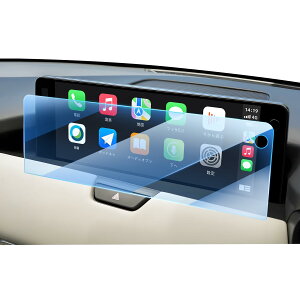 �y���������zLANGBEAN �i�r �ی�t�B���� �F�F�����A�T�C�Y�F12.3�C���`�u�}�c�_ CX-80�v�K���X�t�B����