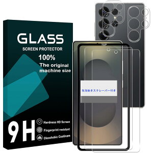 �y���������z���Y���Ɏq�f�� �����K���X �Ή� �K���X�t�B���� �J�o�[ �ی�t�B���� �T�C�Y�FGalaxy S25 Ultra MO