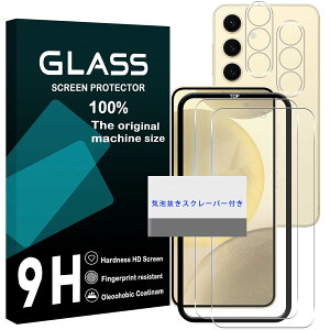 �y���������z���Y���Ɏq�f�� �����K���X �Ή� �K���X�t�B���� �J�o�[ �ی�t�B���� �T�C�Y�FGalaxy S25 MO