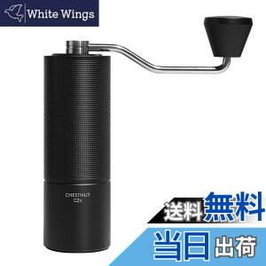 �y���������z�^�C�����A TIMEMORE �I�qC2S ��҂��R�[�q�[�~�� �蓮�� �R�[�q�[�O���C���_�[ �X�e�����X�P �e�������\ ���|���₷�� coffee grinder �ƒ�p �ȗ͐� �_�C�������h �F�FC2S-�u���b�N