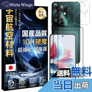 �y���������z���Y���Ɏq�f�� �����K���X �Ή� �K���X�t�B���� �J�o�[ �ی�t�B���� �F�FHD����-���ߗ�99.9%-�w��h�~ �A�T�C�Y�FOPPO Reno11 A