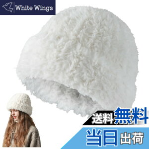 �y���������z[Weuiean] �������� �j�b�g�X ���f�B�[�X ���� �j�b�g�L���b�v �r�[�j�[ ���u ������� �~ �h���X�q RRZX-33 �F�F�z���C�g�A�T�C�Y�FFree Size