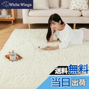 �y���������zSun Deco �V���M�[���O I024 SD-I024-FT-C �F�F���n�E�A�C�{���[�A�T�C�Y�F120x160cm