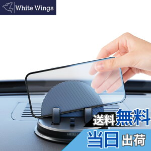 �y���������zANKDELL �_�b�V���{�[�h �z�Վ� �^�u���b�g�z���_�[ �ԍ� �y2025�V�o��z �X�}�z�z���_�[ �� ipad�z���_�[ �����͔S���Q��+�^��z�� ���萫 �]���h�~ �h�U 360�x��] ���R���� �L�k�A