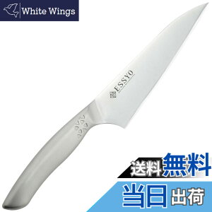 �y���������z������� � ���O�� ���V���[�Y ���{�� �X���C�T�[ �܂Ȕ� �F�F06.)�z�� 135mm