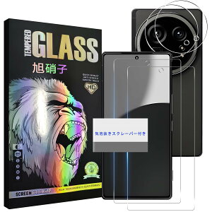 �y���������z���Y���Ɏq�f�� �����K���X �Ή� �K���X�t�B���� �J�o�[ �ی�t�B���� �F�FHD����-���ߗ�99.9%-�w��h�~�A�T�C�Y�Faquos r9 pro