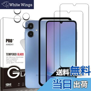 �y���������z�y2+2���Z�b�g�zXiaomi Redmi 12 5G �p�� �K���X�t�B����(2��) + �����Y�ی�t�B���� (2��) �t�B���� Redmi 12 �p�� �����K���X �F�FGalaxy A25 5G�A�T�C�Y�F�y2+2+1���Z�b�g�zGalaxy A25 5G