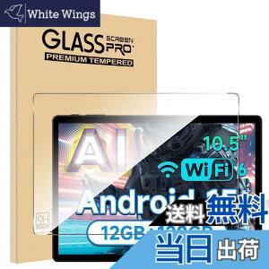 �y���������zFor �t�B���� �T�C�Y�F1���t�B���� ALLDOCUBE iPlay 70S