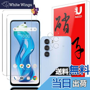 �y���������zZYAO �p�� �P�[�X �F�FZTE nubia S 5G�A�T�C�Y�FZTE nubia S 5G �p��