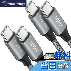 �y���������zetguuds USB Type C �P�[�u�� PD�Ή� 100W/5A �}���[�d USB C to USB C ���ϋv�i�C���� USB�P�[�u�� iPhone 16 15/MacBook Air Pro/iPad/Xiaomi/Galaxy/Pixel/Xperia ��USB-C�@��Ή� �F�F�O���[�A�T�C�Y�F3m