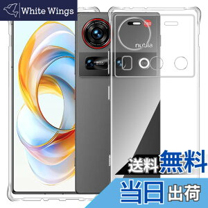 �y���������zMosasa ����TPU �����Y�ی� ���^ �F�F�N���A�A�T�C�Y�FZTE Nubia Z70 Ultra