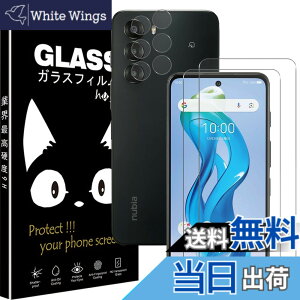 �y���������z�P�[�X �V�^ �J�o�[ NEW���f�� �X�^���h�@�\�t�� �ی�P�[�X �O�� ���^ ����PU ���U�[ �S�ʕی�^ �F�F�I�[�v���A�T�C�Y�FHZ-ZTE nubia S�p��