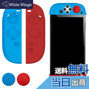 �y���������zFor Phone �P�[�X ���^ �y�� �F�F�ԂƐA�T�C�Y�FSWITCH 2 �Ή� �ی�P�[�X