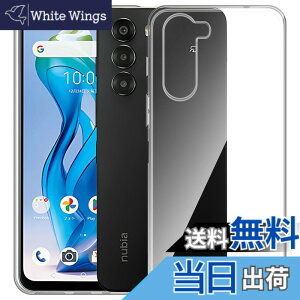 �y���������zMosasa ����TPU �����Y�ی� ���^ �F�F�N���A�A�T�C�Y�FZTE Nubia S 5G