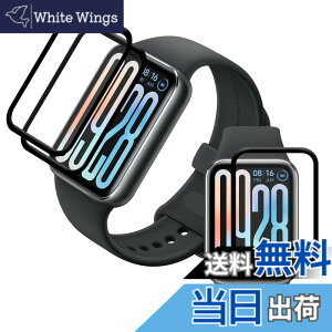 �y���������z���Y���Ɏq�f�� �����K���X �Ή� �K���X�t�B���� �J�o�[ �ی�t�B���� �F�F�����A�T�C�Y�FXiaomi Smart band 9 Pro