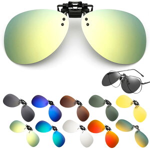 �y���������z[TIMYU] �T���O���X �O�|���N���b�v�� �{�X�g�����K�l UV�J�b�g �Ό� ���O���J�b�g �����Y ���f�B�[�X ���K�l�̏ォ�� ���ˏグ�� �����^�b�`���� UV400�ی� �N���b�v�I�� ���L �^