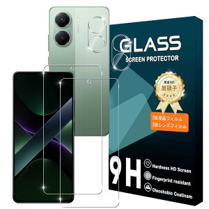 �y���������z�g�ѓd�b�E�X�}�[�g�t�H���p�X�N���[���v���e�N�^�[FFF15 �F�F�����x99%�A�T�C�Y�FXiaomi Poco X7 Pro