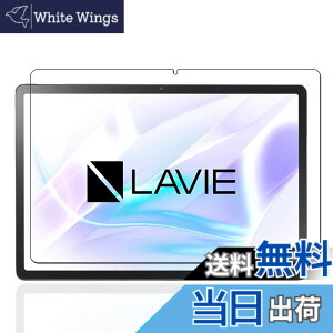�y���������zKEY2 �t�B���� �F�F�����ł��A�T�C�Y�FLZ1-bh32�y1���zNEC LAVIE Tab T11 T1175JAS