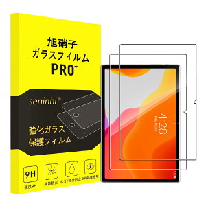 �y���������z�g�ѓd�b�E�X�}�[�g�t�H���p�X�N���[���v���e�N�^�[ �d�x10H �J�o�[ �w��F�� ��ʕی�t�B���� �F�F�����A�T�C�Y�FTuotatop x13