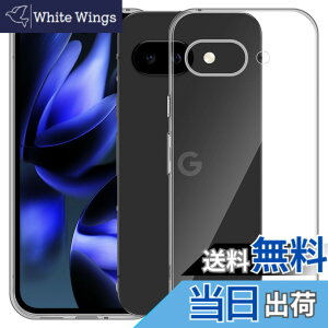 �y���������zMosasa ����TPU �����Y�ی� ���^ �F�F�N���A�A�T�C�Y�FGoogle Pixel 9a