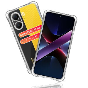 �y���������z�Ή� Xiaomi POCO X7 Pro �P�[�X �ی�P�[�X *1�� �y�ČRMIL�K�i�擾 �ωq���z �Ή� POCO X7 Pro �J�o�[ ���� �X�}�z TPU�J�o�[ ����~�� �l���G�A�N�b�V���� ���ϖh�~ ���C�����X�[�d ���^ 
