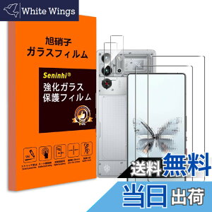 �y���������z�ی�t�B���� �g�ѓd�b�E�X�}�[�g�t�H���p�X�N���[���v���e�N�^�[ �F�F�����A�T�C�Y�FRedMagic 10 Pro