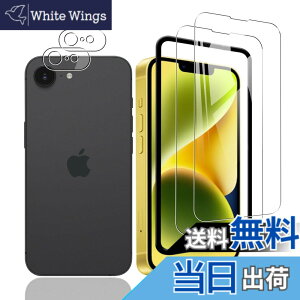 �y���������z�Ή� xiaomi 27 ���p�ی�t�B����DGH18 �t���ی�t�B���� ��U�h�~ �ɔ�0.33mm �ώw�� ������ �����ߗ� �F�F1�A�T�C�Y�F16e 2+2+1