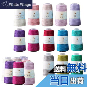 �y���������zCAPASTEC �ю� 60%�R�b �g�� 30%�~�� �N�V���N 10%�O���b�^�[ 50g �_�炩�� ���n �҂ݕ� �����j �_�j �}�t���[ �X�q ���� �M�t�g �X�m�[�t���[�N�� �~�̎�҂� ���S�Ҍ��� �F�F���C�g�p