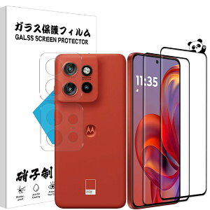 �y���������zMoto Edge 50s Pro �ی�t�B���� 2��+Moto Edge 50s Pro �J�����ی� 2�� �\�ʍd�x9H ���g���[�� �G�b�W50s pro �t�B���� �����^�b�`�\�t�� �C�A�[�� �Ռ� Moto Edge 50s Pro �p�� �t�B���� ���N���A