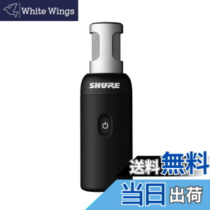 �y���������zSHURE �V���A MV88+�X�e���I USB �}�C�N���z�� : �R���f���T�[�}�C�N �^�� ���R�[�f�B���O �� �y�� �M�^�[ �h���� ���t ���� �z�M �Q�[�� �Q�[�~���O �|�b�h�L���X�g MOTIV�V���[�Y iOS 