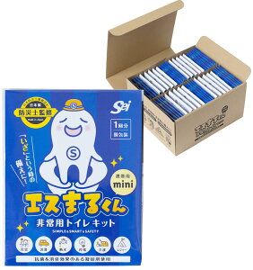 �y���������z�y���S�̓��{���Ìō܎g�p�z �G�X�܂邭�� �Ìō� �ȈՃg�C�� �g�уg�C�� ���p�g�C�� �ЊQ�p�g�C�� 15�N�ۑ� �F�F�u���[�A�T�C�Y�F50��Z�b�g