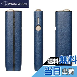 �y���������zHOREJIA�J�o�[ iqos�C���}�����ɓK������P�[�X iluma i one�Ή��J�o�[ PU���U�[�� ���M�����΂��p �ϏՌ� �w��h�~�i�P�[�X�̂݁j �F�F�u���[