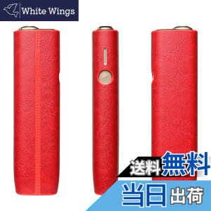 �y���������zHOREJIA�J�o�[ iqos�C���}�����ɓK������P�[�X iluma i one�Ή��J�o�[ PU���U�[�� ���M�����΂��p �ϏՌ� �w��h�~�i�P�[�X�̂݁j �F�F���b�h