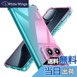 �y���������zTMUJWS Xiaomi 14T Pro �p�P�[�X �V���R�� �N���A �O���f�[�V���� �\�t�g�P�[�X ���^ �y�� �ϏՌ� �����Y�ی� Xiaomi 14T Pro �p�P�[�X �S�ʕی� tpu �l����C�Փ˖h�~ �C�菝�h�~ �X�g���b