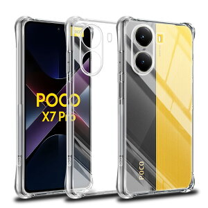 �y���������zscreenprotector �K���X�t�B���� AGHTGFSGERFDERGE �w��h�~ �����K���X �����Y�ی�t�B���� �F�FXiaomi POCO X7 Pro-TPU�A�T�C�Y�FXiaomi POCO X7 Pro-TPU