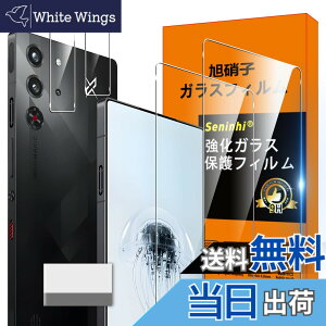 �y���������zscreenprotector �K���X�t�B���� AGHTGFSGERFDERGE �w��h�~ �����K���X �����Y�ی�t�B���� �F�FHD����/�����x/�w��h�~�A�T�C�Y�FRedMagic 10 Pro �N���[�j���O�c�[��